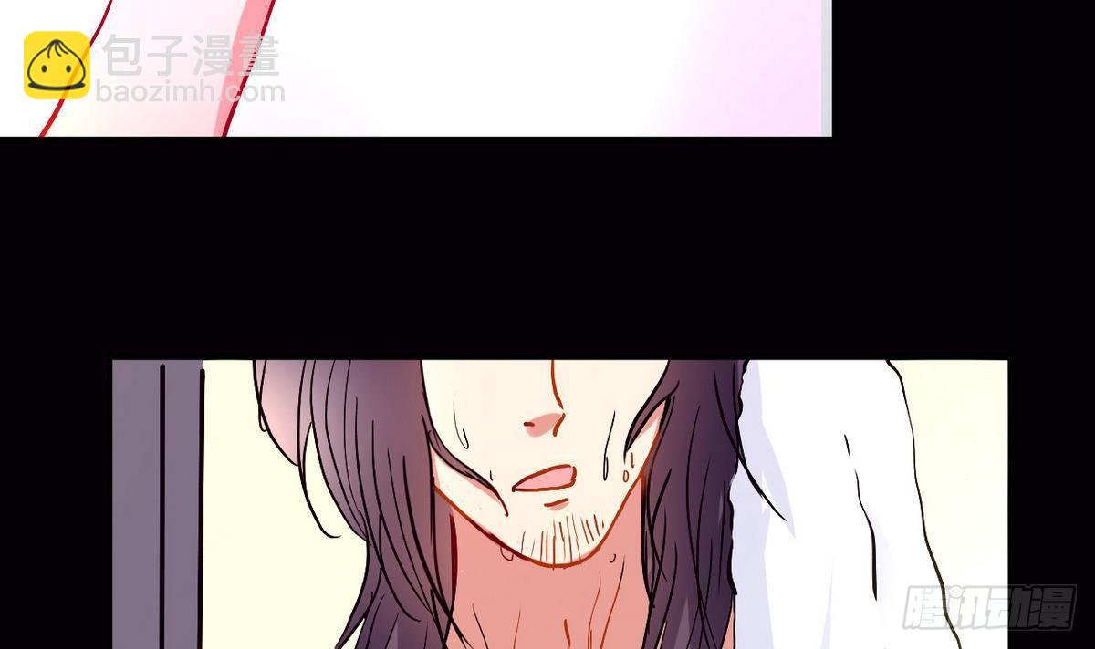 第7话 面具的副作用32