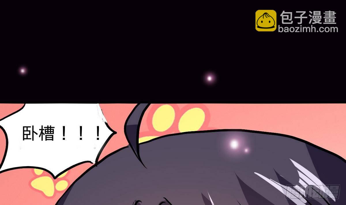 第7话 面具的副作用41