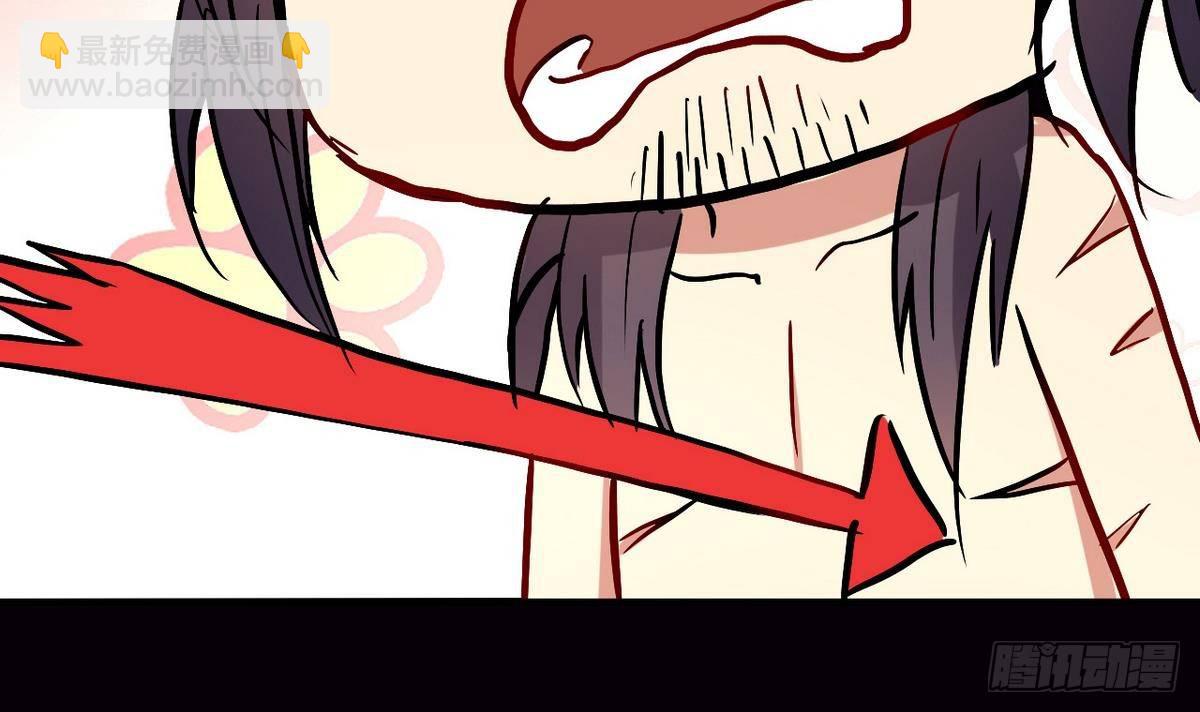 第7话 面具的副作用43