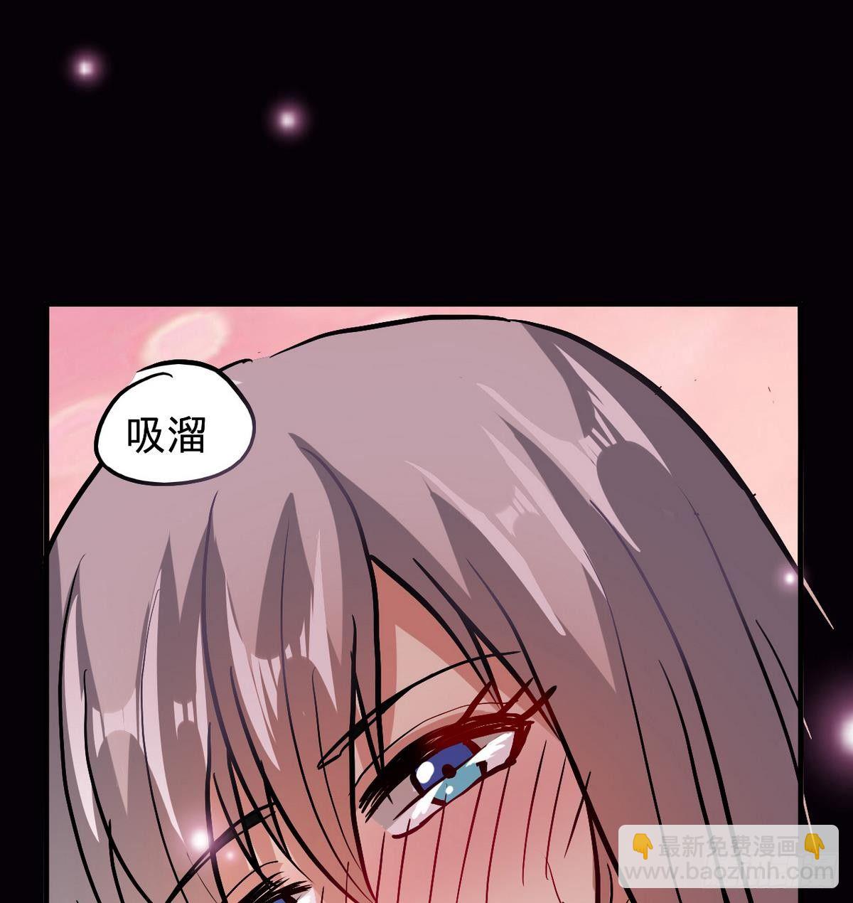 第7话 面具的副作用44