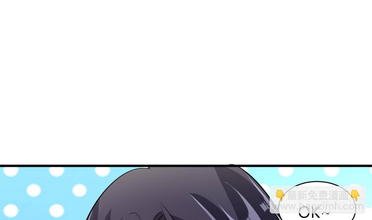 第15话 基因很强大23