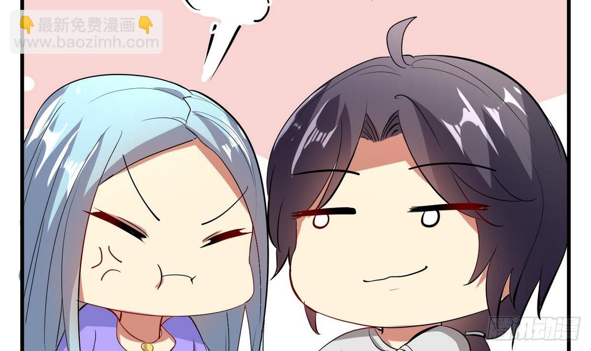 第15话 基因很强大27