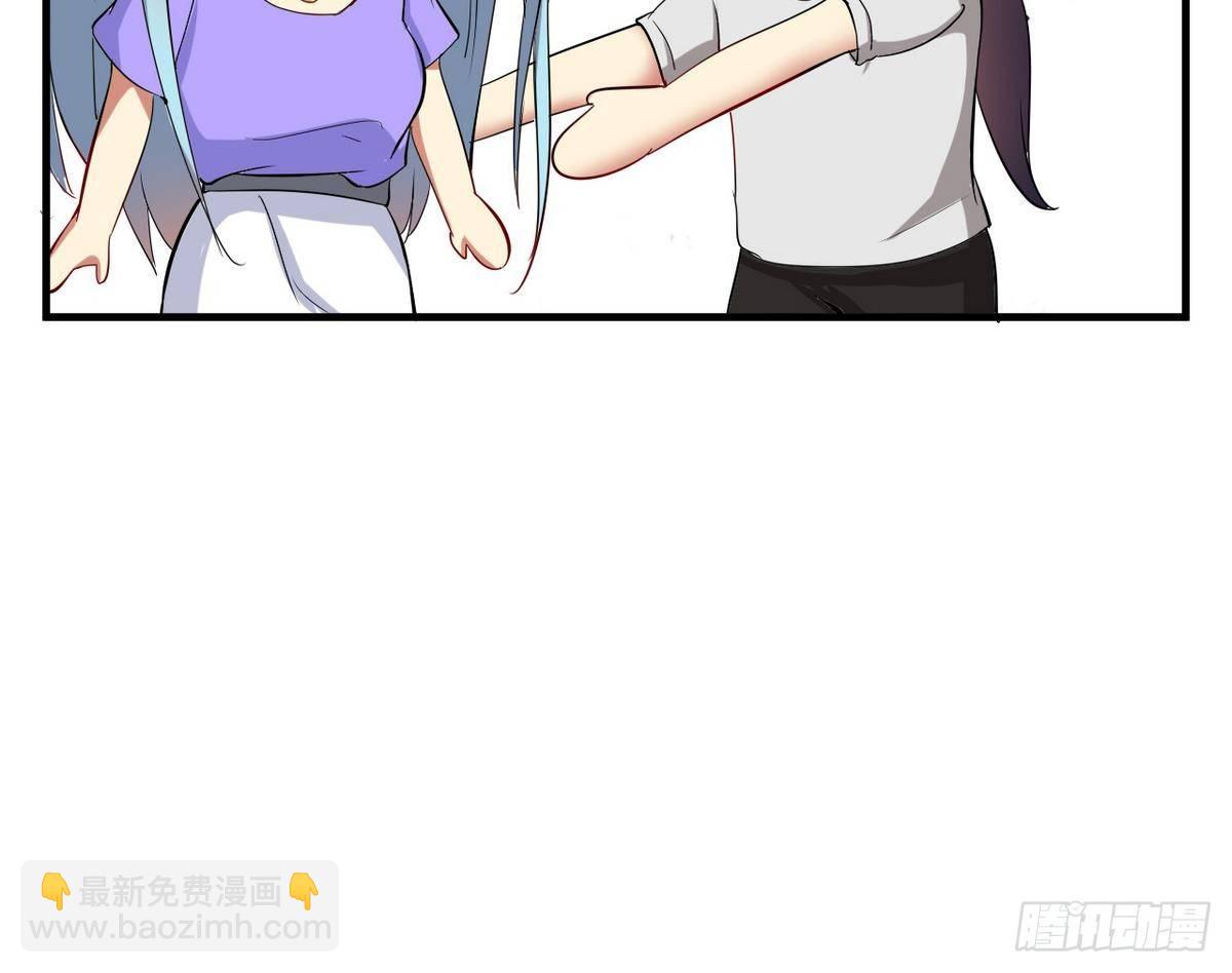 第15话 基因很强大28