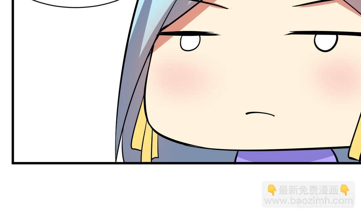 第15话 基因很强大43