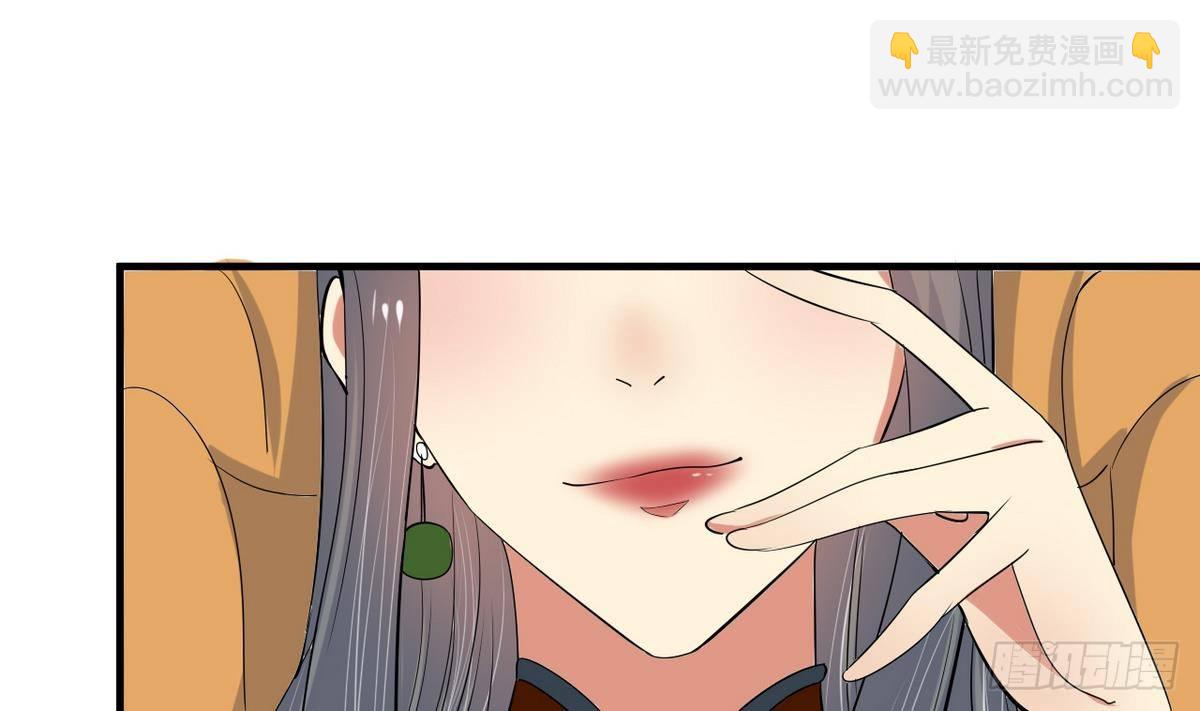 第15话 基因很强大47