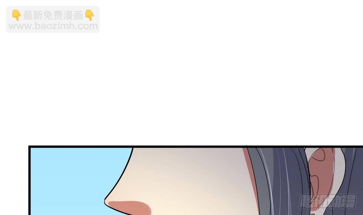 第15话 基因很强大5