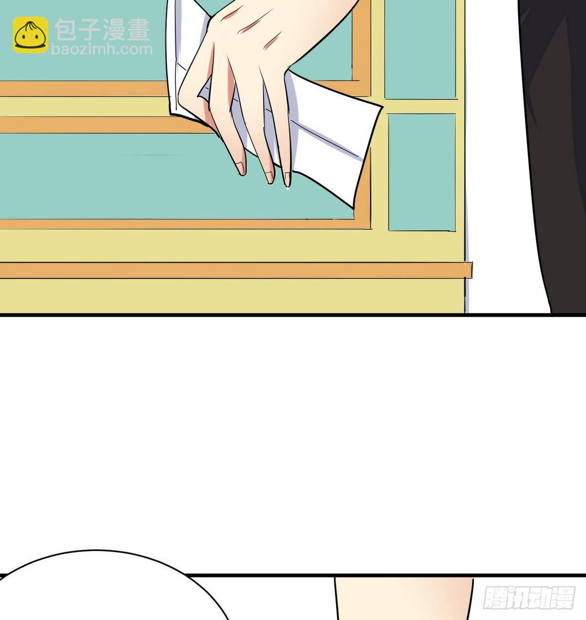 第15话 基因很强大56
