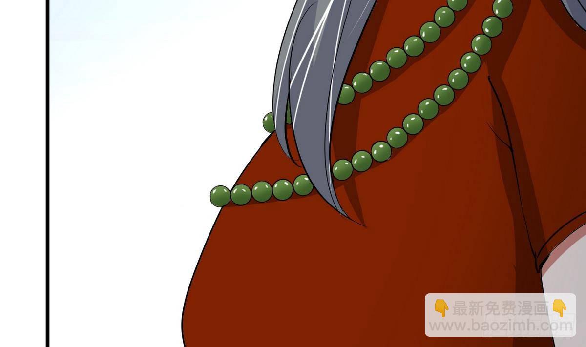 第15话 基因很强大7