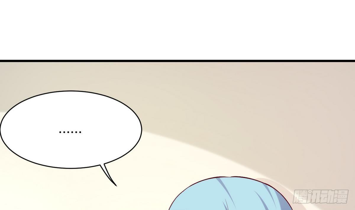 第16话 风流的师傅？1
