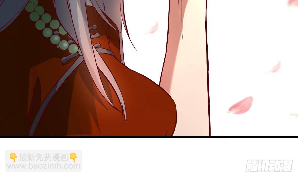 第16话 风流的师傅？10