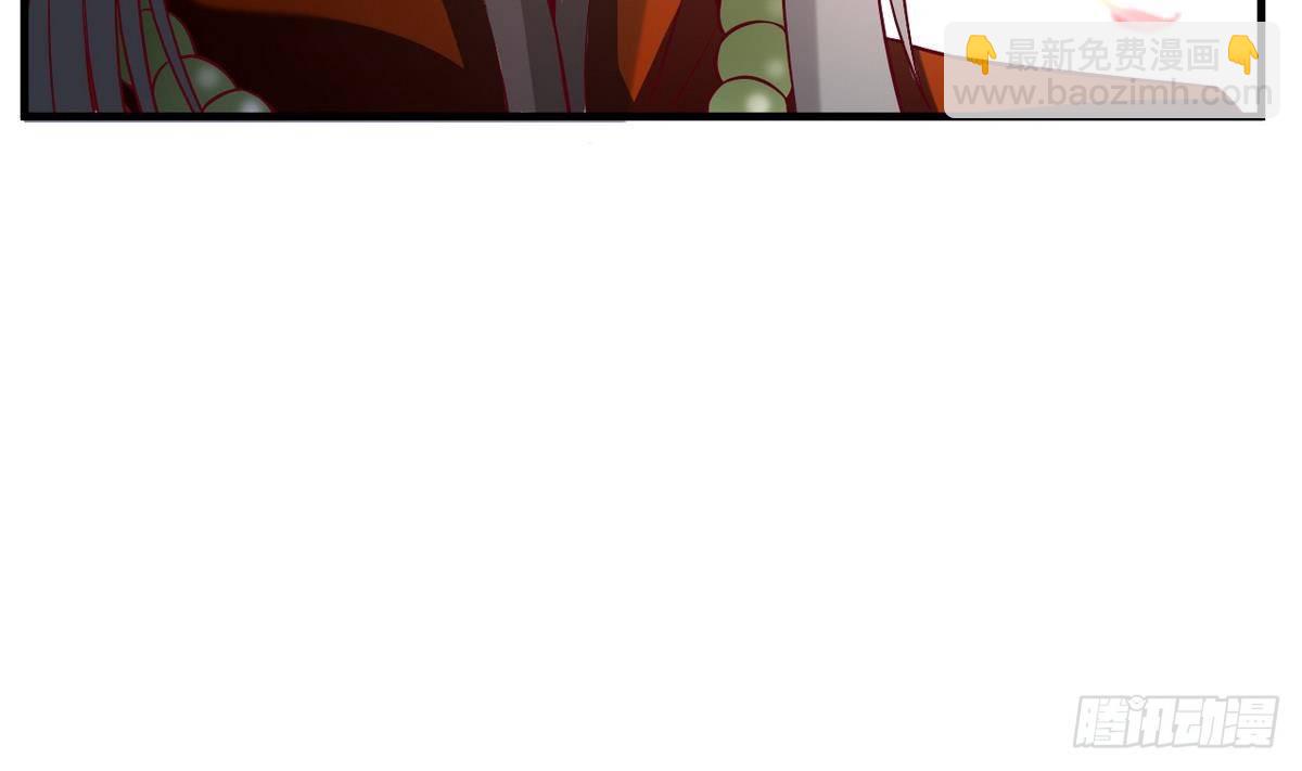 第16话 风流的师傅？16