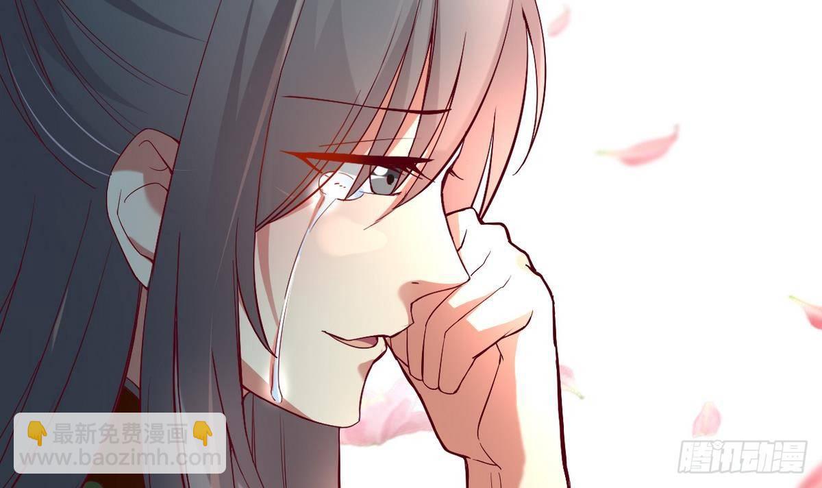 第16话 风流的师傅？9