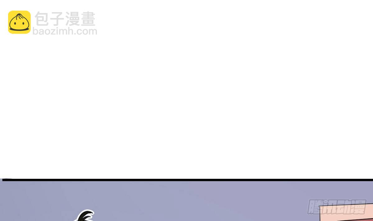 第29话 又是桃花劫12