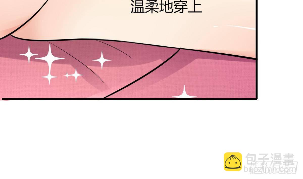 第29话 又是桃花劫7