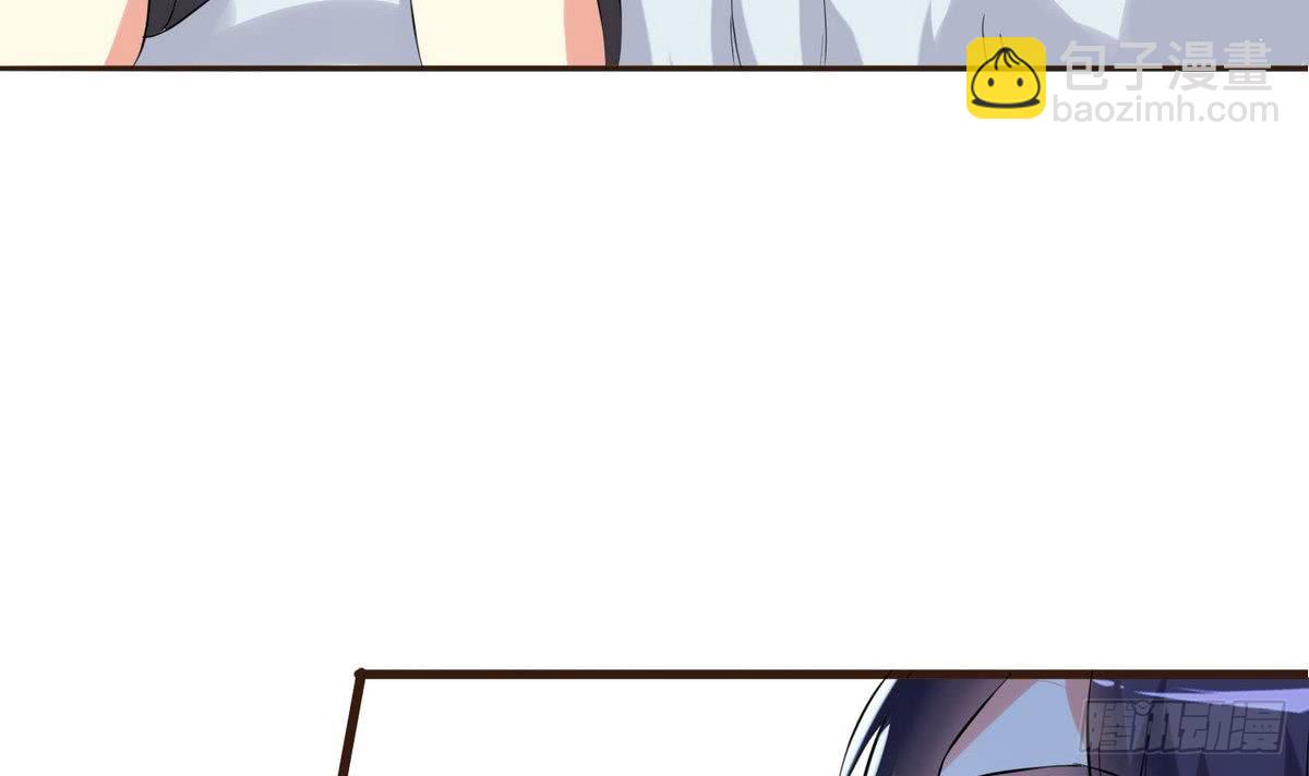 第34话 下药？12