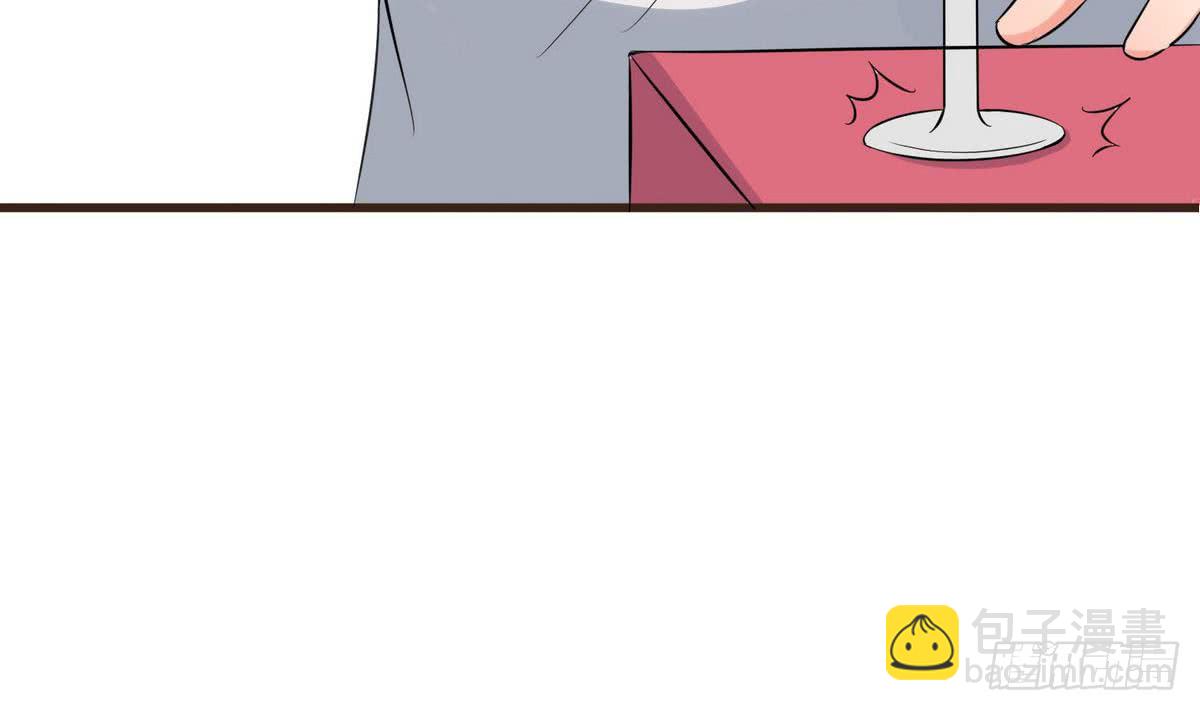 第34话 下药？16