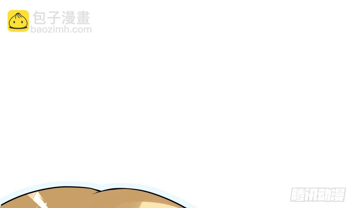 第34话 下药？17