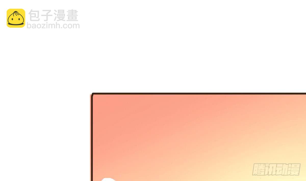 第34话 下药？21