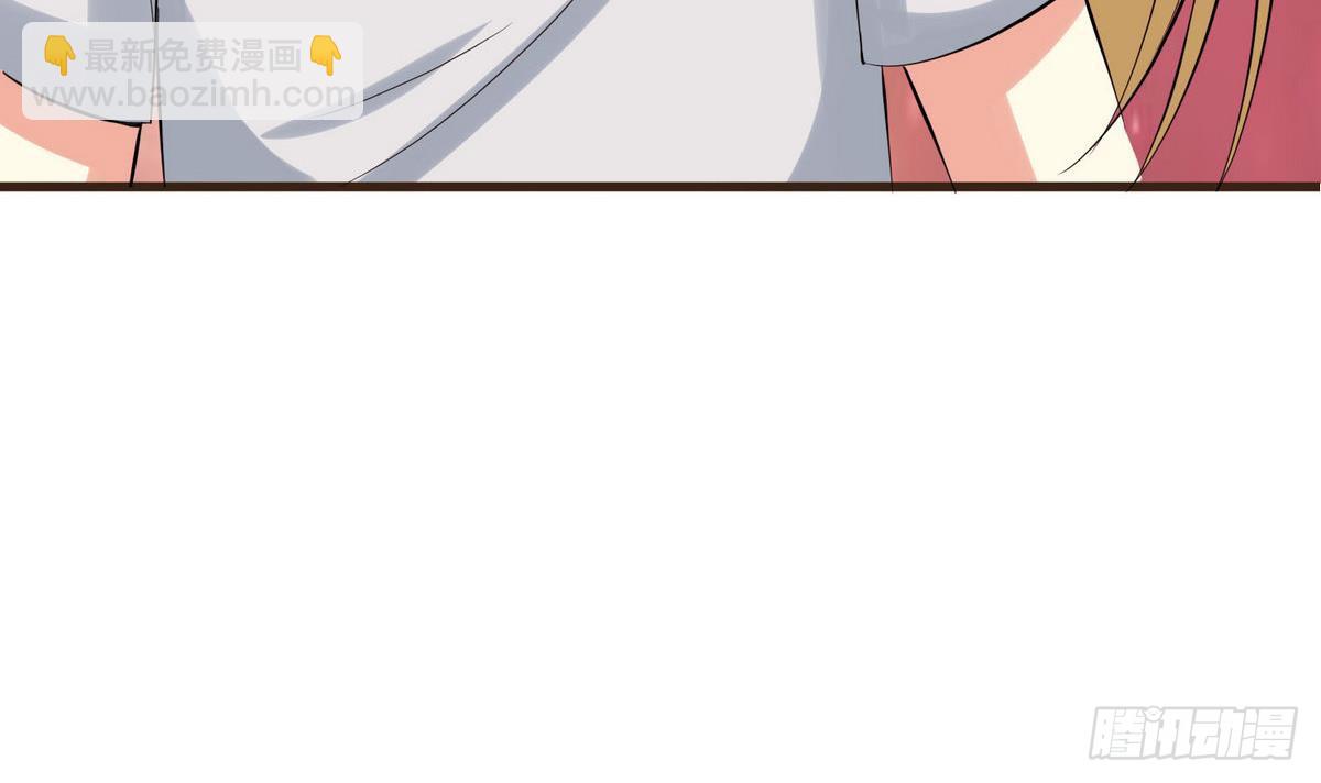 第34话 下药？27