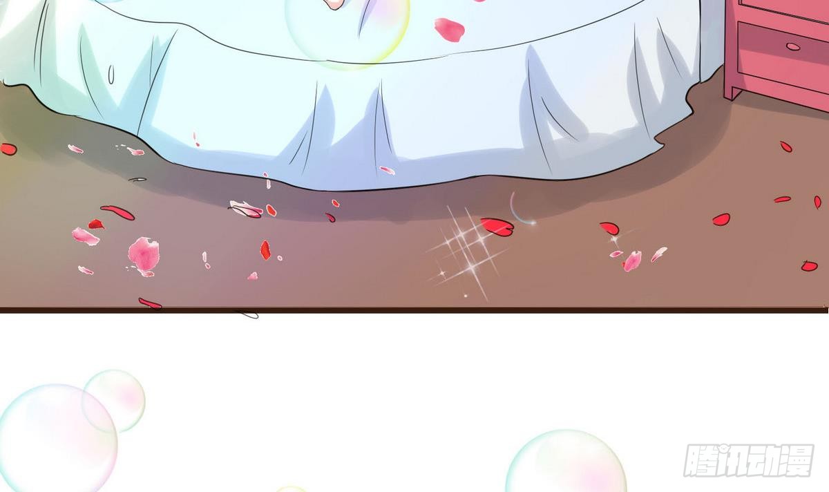第34话 下药？3