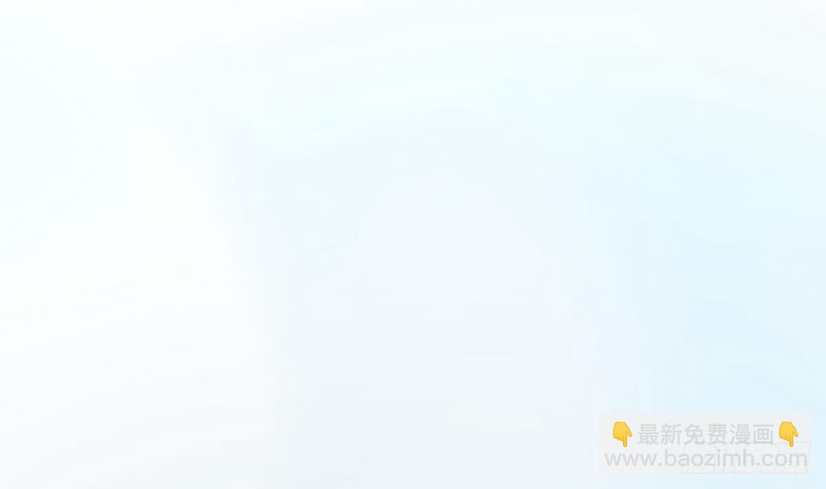 第34话 下药？31