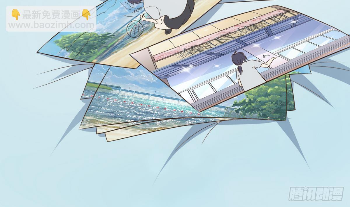 第34话 下药？33