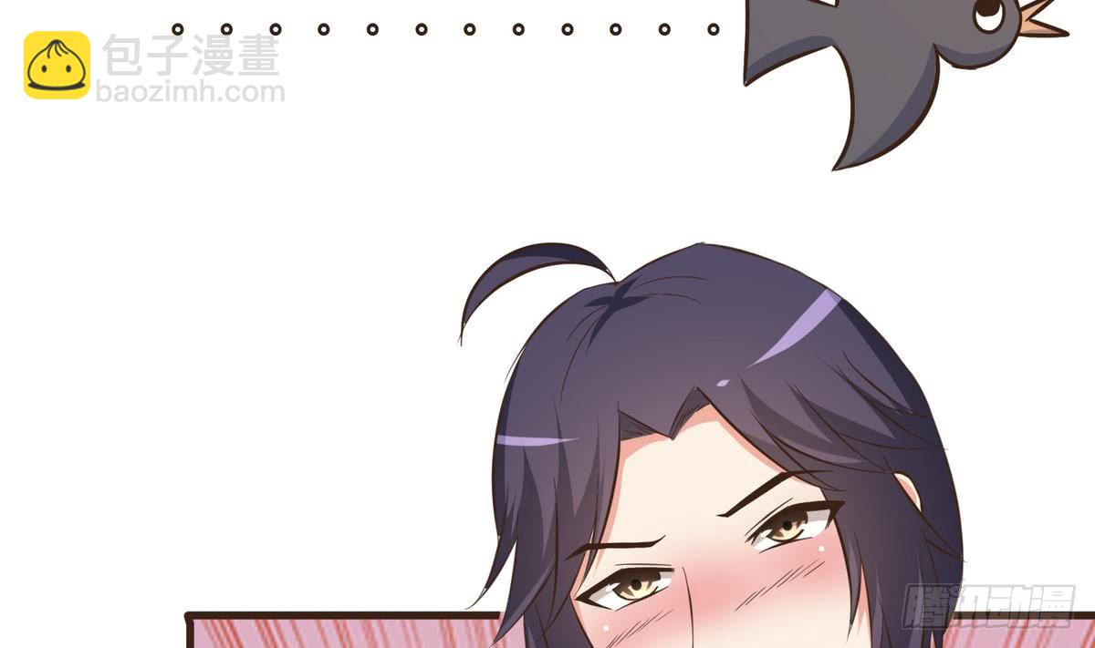 第34话 下药？35