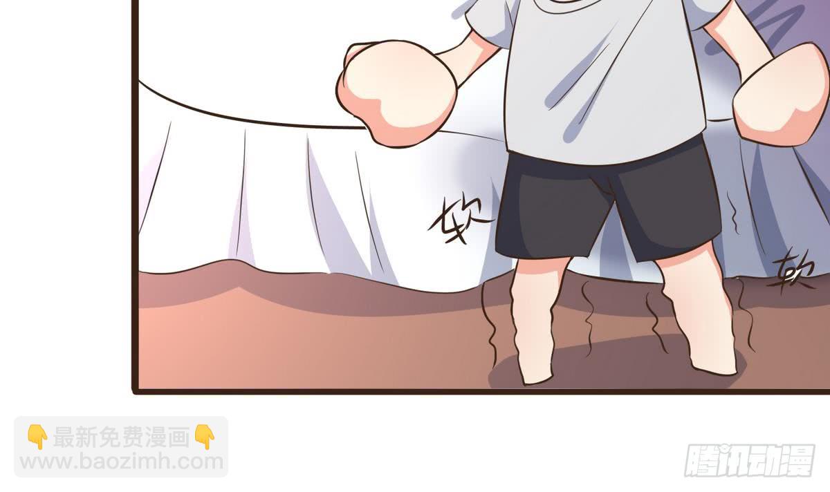 第34话 下药？45