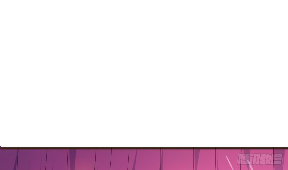 第34话 下药？46
