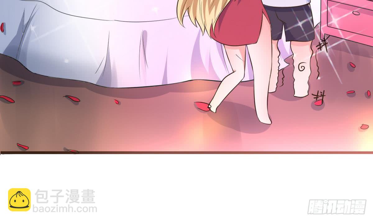 第34话 下药？52