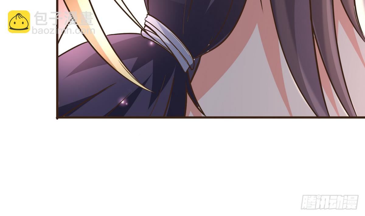 第34话 下药？56