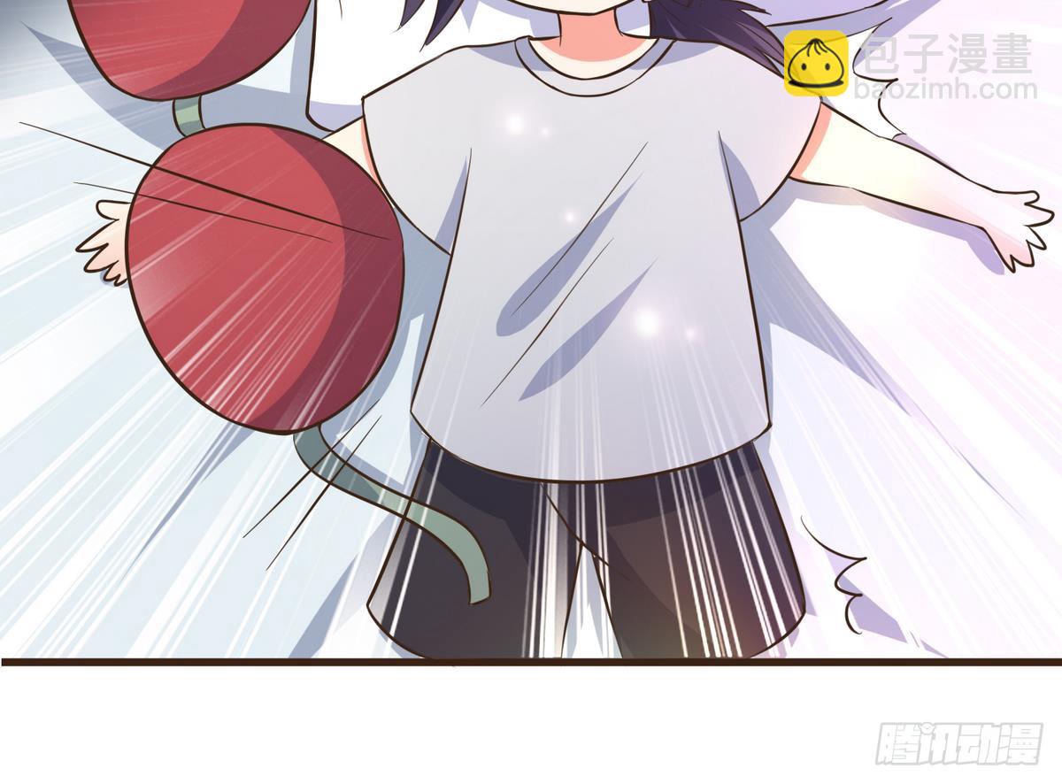 第34话 下药？65