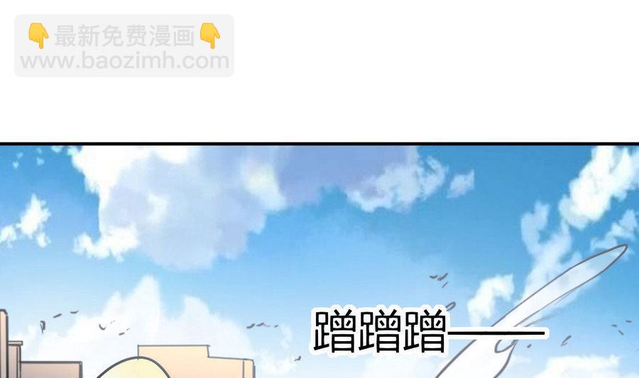 第40话 倭国内斗1