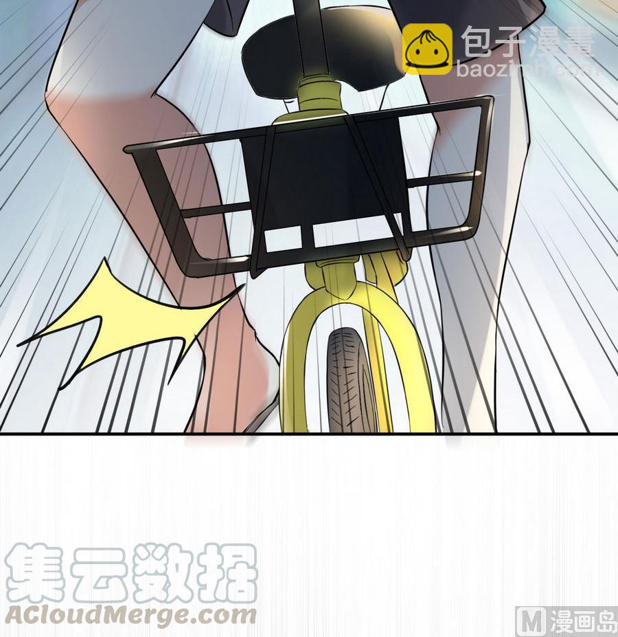第40话 倭国内斗30