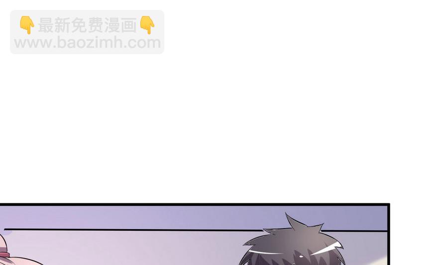 第40话 倭国内斗41