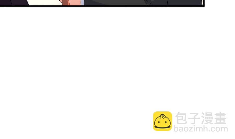 第40话 倭国内斗43