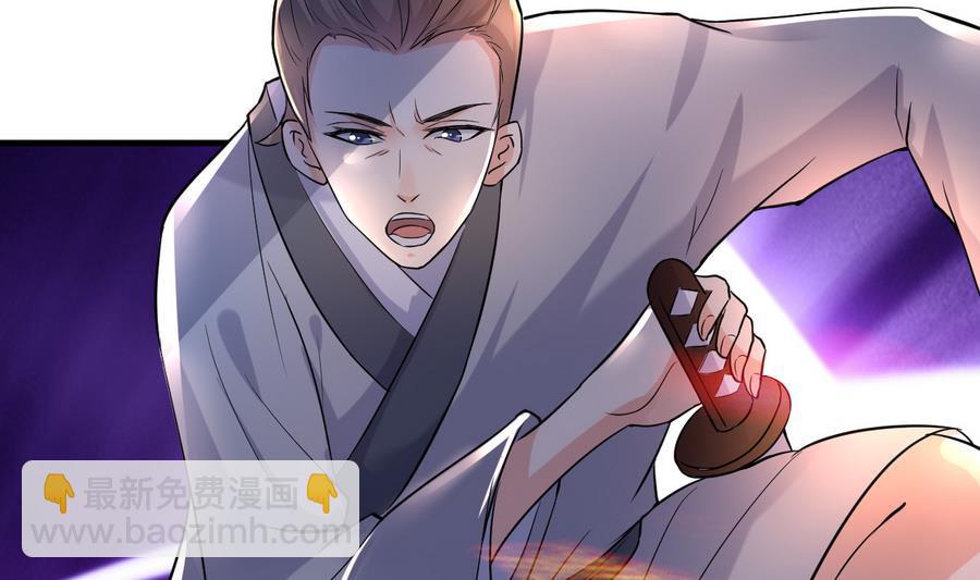 第43话 深陷危机13