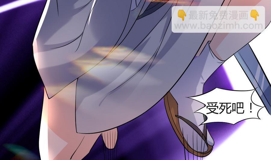 第43话 深陷危机14