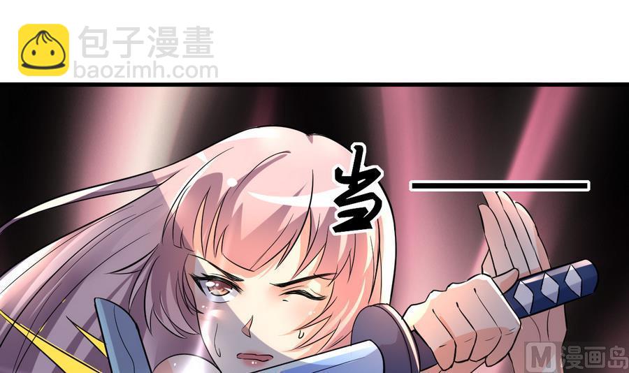 第43话 深陷危机18
