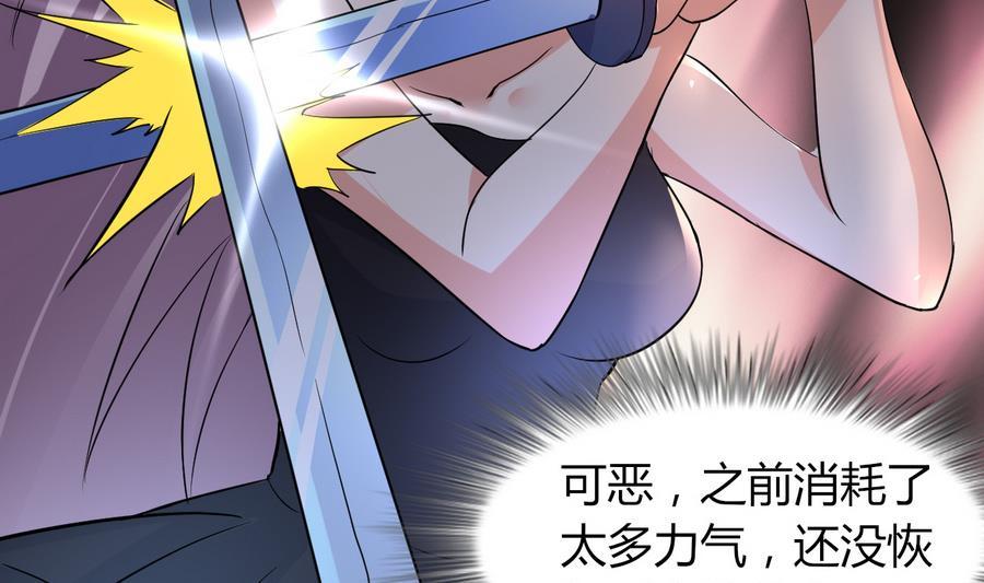 第43话 深陷危机19