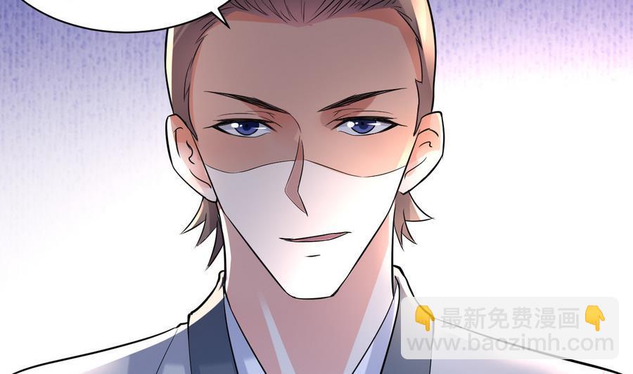 第43话 深陷危机2