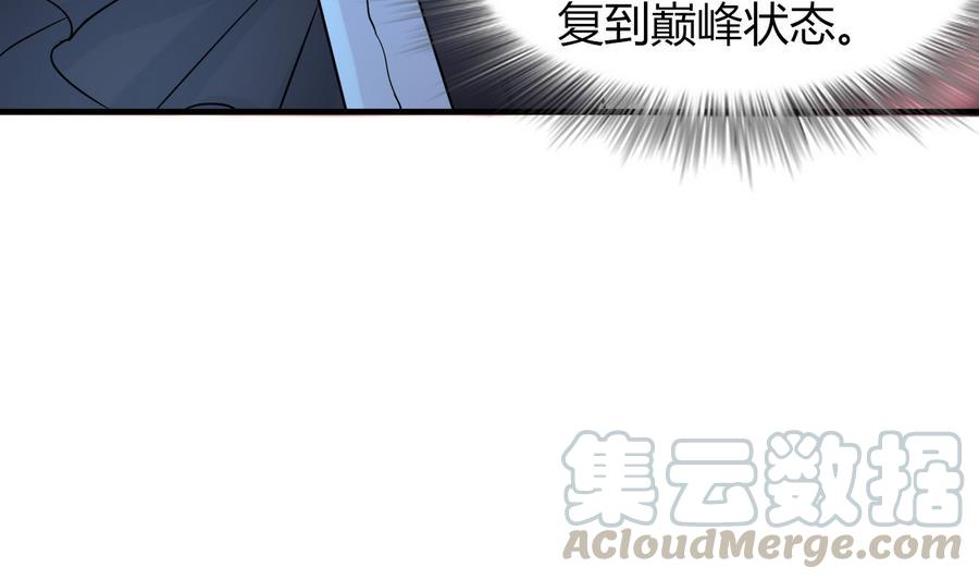 第43话 深陷危机20