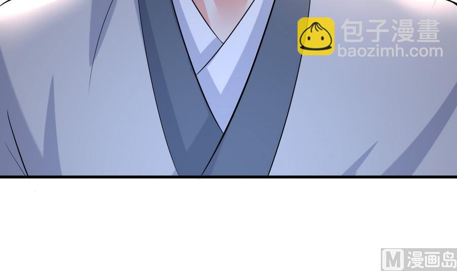 第43话 深陷危机3