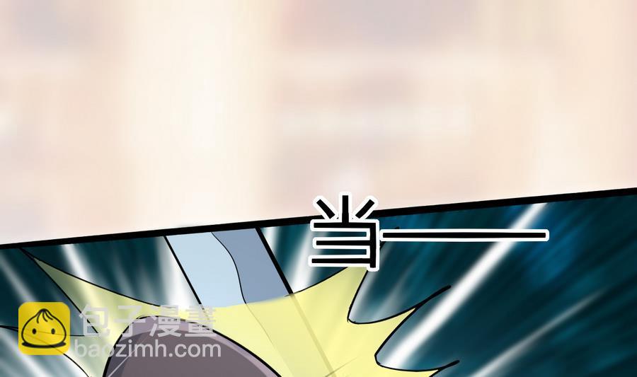 第43话 深陷危机37