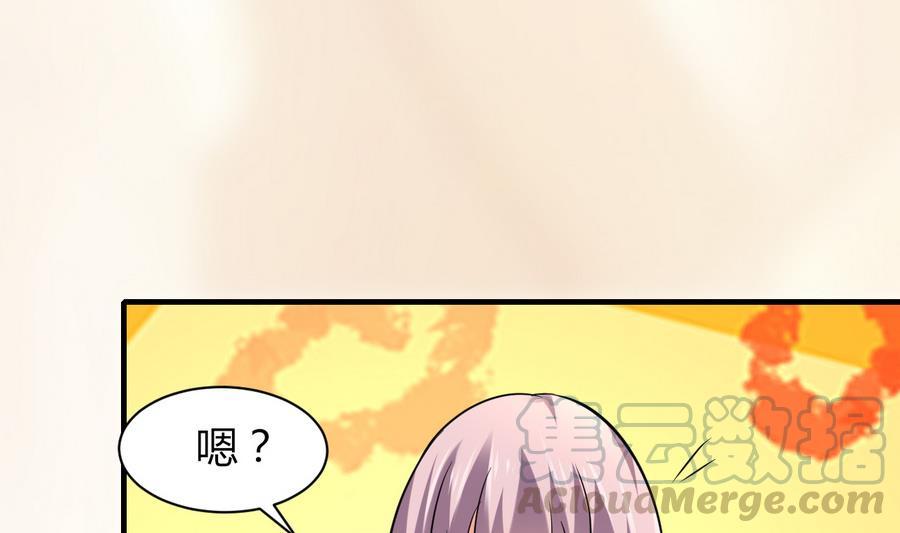 第43话 深陷危机40