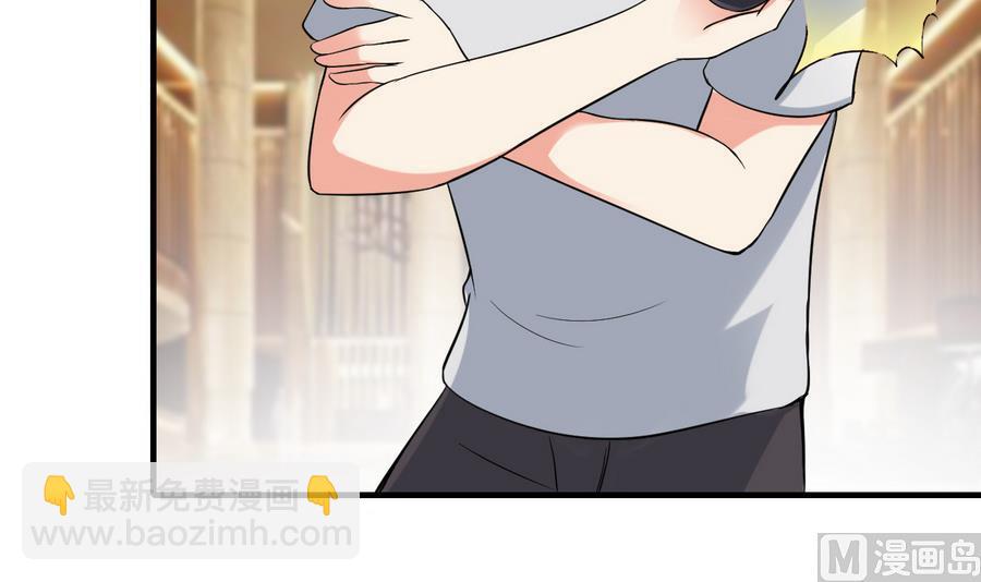 第43话 深陷危机48