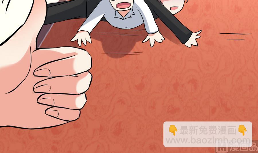 第43话 深陷危机55