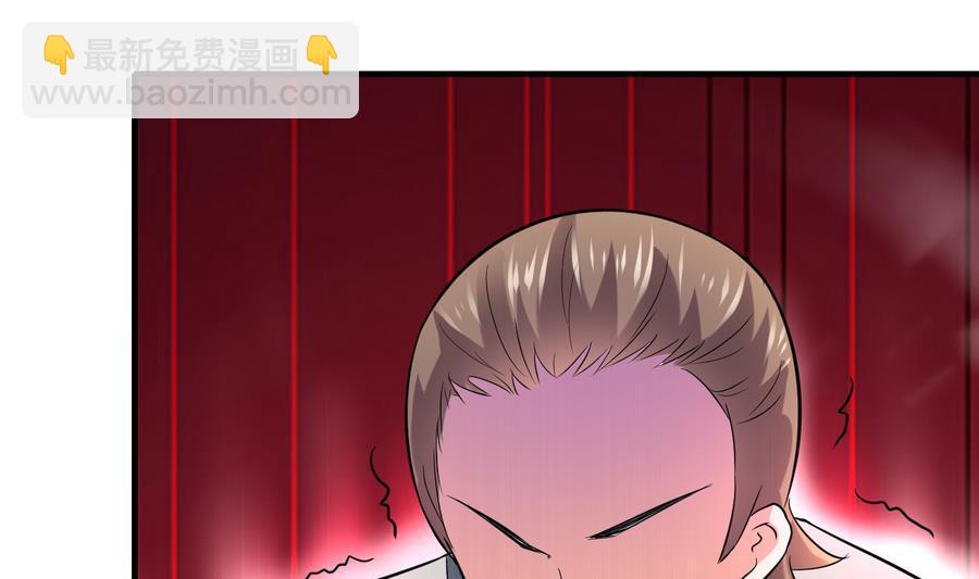第43话 深陷危机57