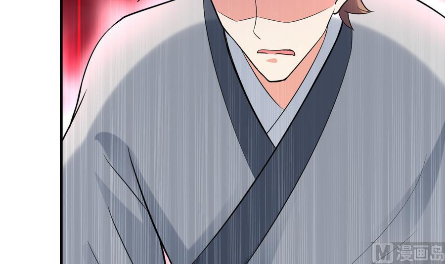 第43话 深陷危机58