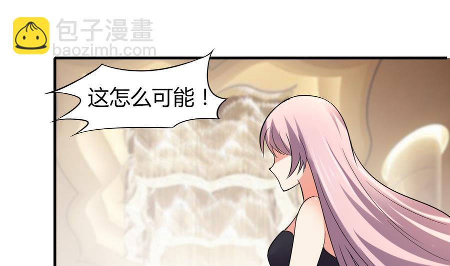 第43话 深陷危机60